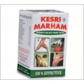 Kesri Marham (Ointment)